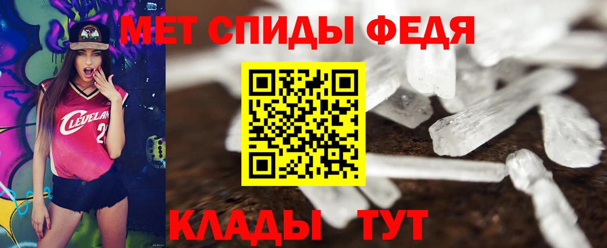 Amphetamine  Amphetamine  Заринск  Вход с VPN  маркетплейс Telegram  Amphetamine 98% 