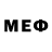 МЕФ VHQ Kanzz
