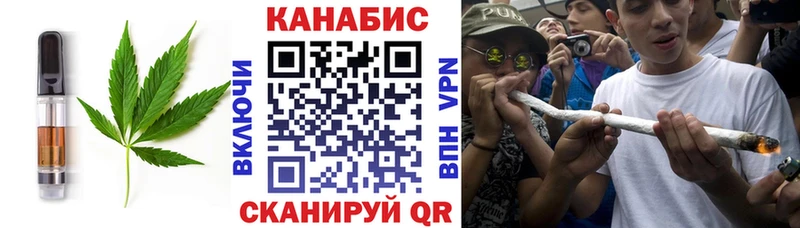 Canna-Cookies марихуана  ОМГ ОМГ вход  Заринск 