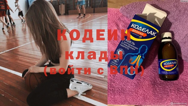 винт Абдулино