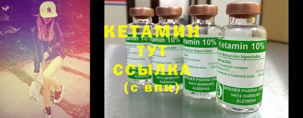 круглые Абаза