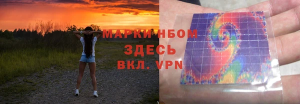 винт Абдулино