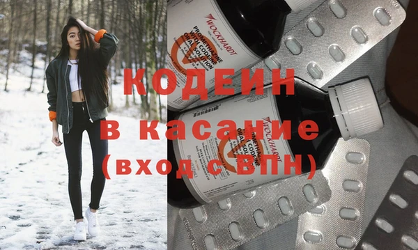 тгк Алзамай