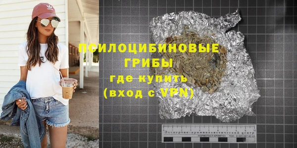 винт Абдулино