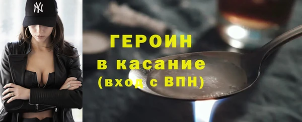 винт Абдулино