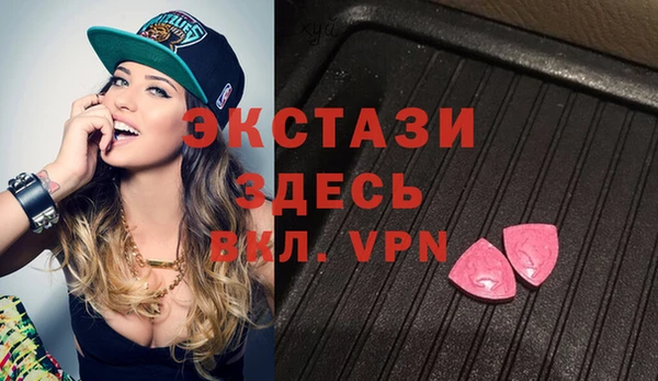 винт Абдулино