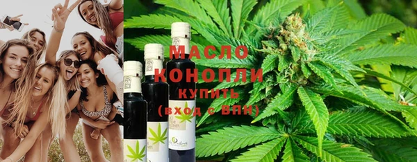 винт Абдулино