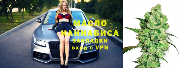 круглые Абаза