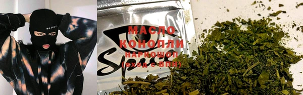 соль курить ск Алексин