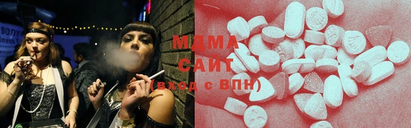 соль курить ск Алексин