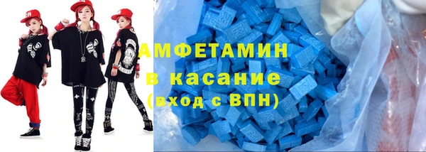 винт Абдулино