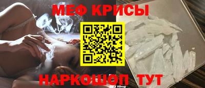 шишки Бердск