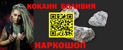 гидропоника Белорецк