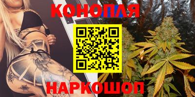 ешки Белореченск