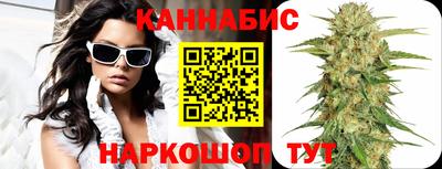 ешки Белореченск