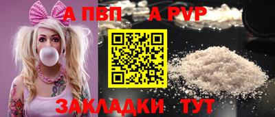 гидропоника Белорецк