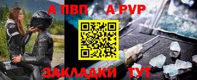 гидропоника Белорецк