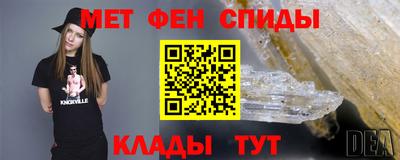 ешки Белореченск