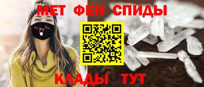 гидропоника Белорецк