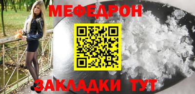 гидропоника Белорецк