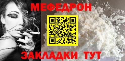 гидропоника Белорецк
