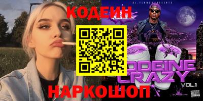 гидропоника Белорецк