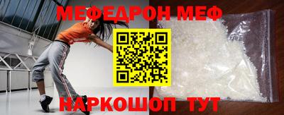 шишки Бердск