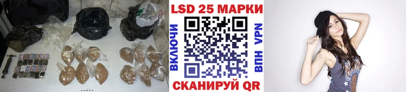 blacksprut ссылки  купить наркотик  Заринск  Лсд 25 экстази ecstasy 