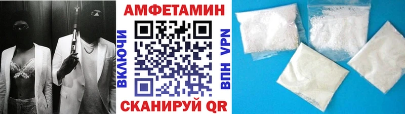это Telegram Заринск Метамфетамин Декстрометамфетамин 99.9%